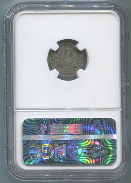 1867 R XXI Italy 5 Soldi. Papal States. NGC AU 53.  Image 2