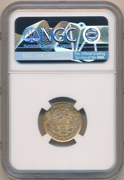 1896 South Africa 1/2 Pond, NGC AU53 Image 2