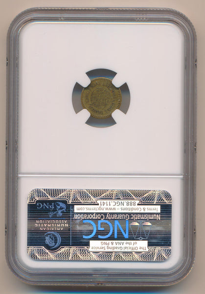 CA 1884 Cincinnati OH R-OH-CI-101 Hard Times Token. Langdon Bakery. NGC AU55 Image 2