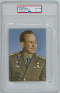 Alexey Leonov Signed Postcard. PSA 8. 1st To Walk in Space! Image 1