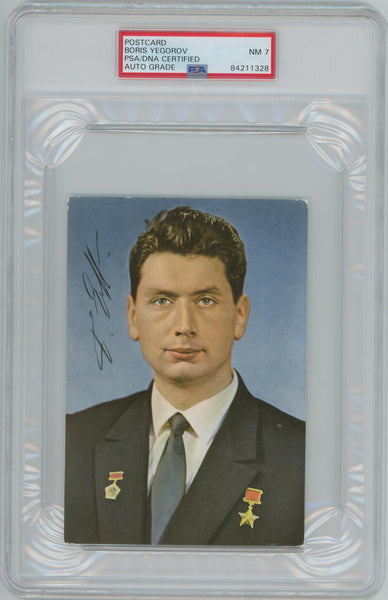 Boris Yegorov Signed Postcard. PSA 7 Image 1