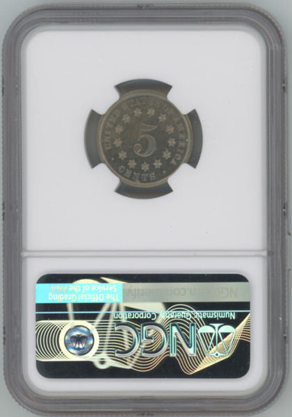 1871 Proof Shield Nickel 5C, NGC PF64 Image 2