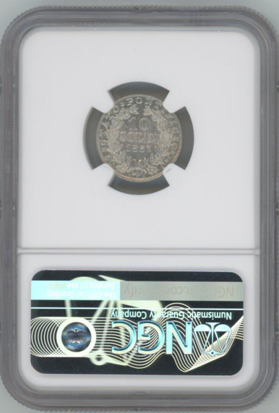 1867 R XXII Italy 10 Soldi. Papal States. NGC MS62 Image 2