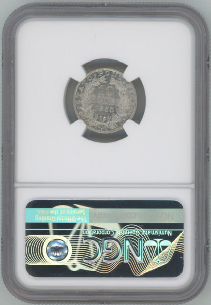 1868 R XXII Italy 10 Soldi. Papal States. NGC MS62 Image 2