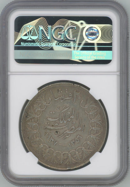 AH 1356 1937 Egypt Silver 20 Piastres. NGC AU Details Image 2