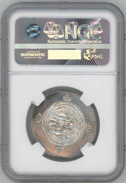 Sasanian Empire. Khusru II. AD 591-628. AR Drachm. NGC MS Image 2