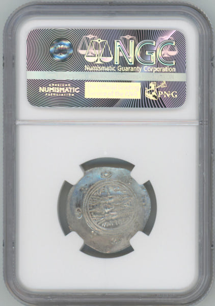 Tabaristan. AD 780-793. Silk Road, North Iran. silver. NGC MS Image 2