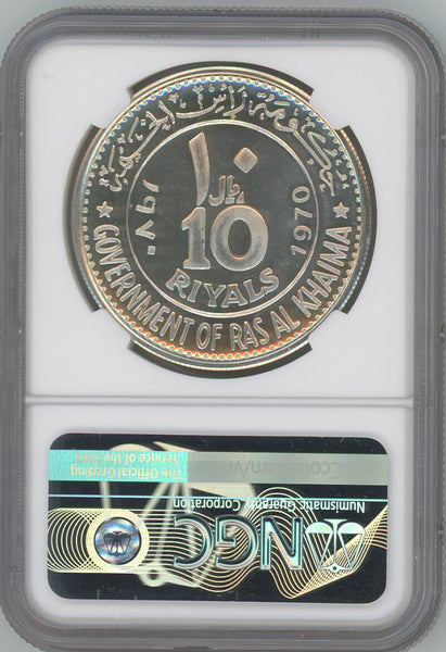 1970 RAS AL-Khaimah Silver 10 Riyals. Without Proof. NGC PF68 Ultra Cameo Image 2