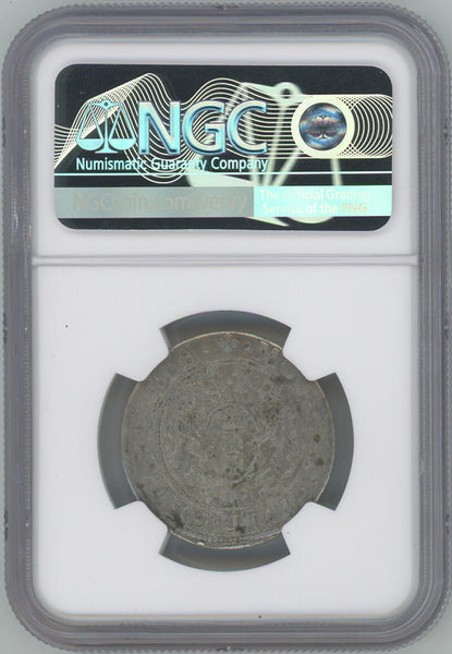 1623 Poland 1/4 Thaler. Danzig. NGC XF Details Image 2