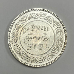 1938 India Kuter Silver. Brilliant, Uncirculated Image 1