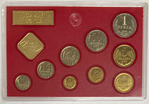 1976 Russia - USSR Proof Like Set. Image 1