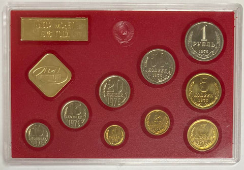 1976 Russia - USSR Proof Like Set. Image 1