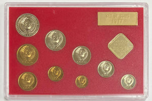 1977 Russia - USSR Proof Like Set. Image 1